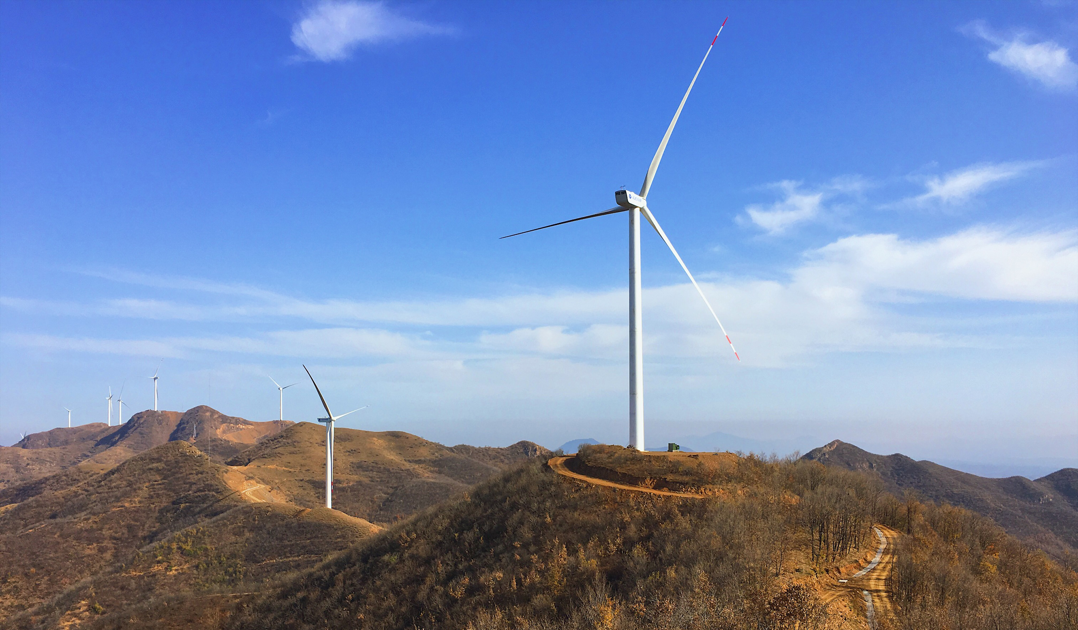 918博天堂股份与华能新能源召开年度战略合作深化会议