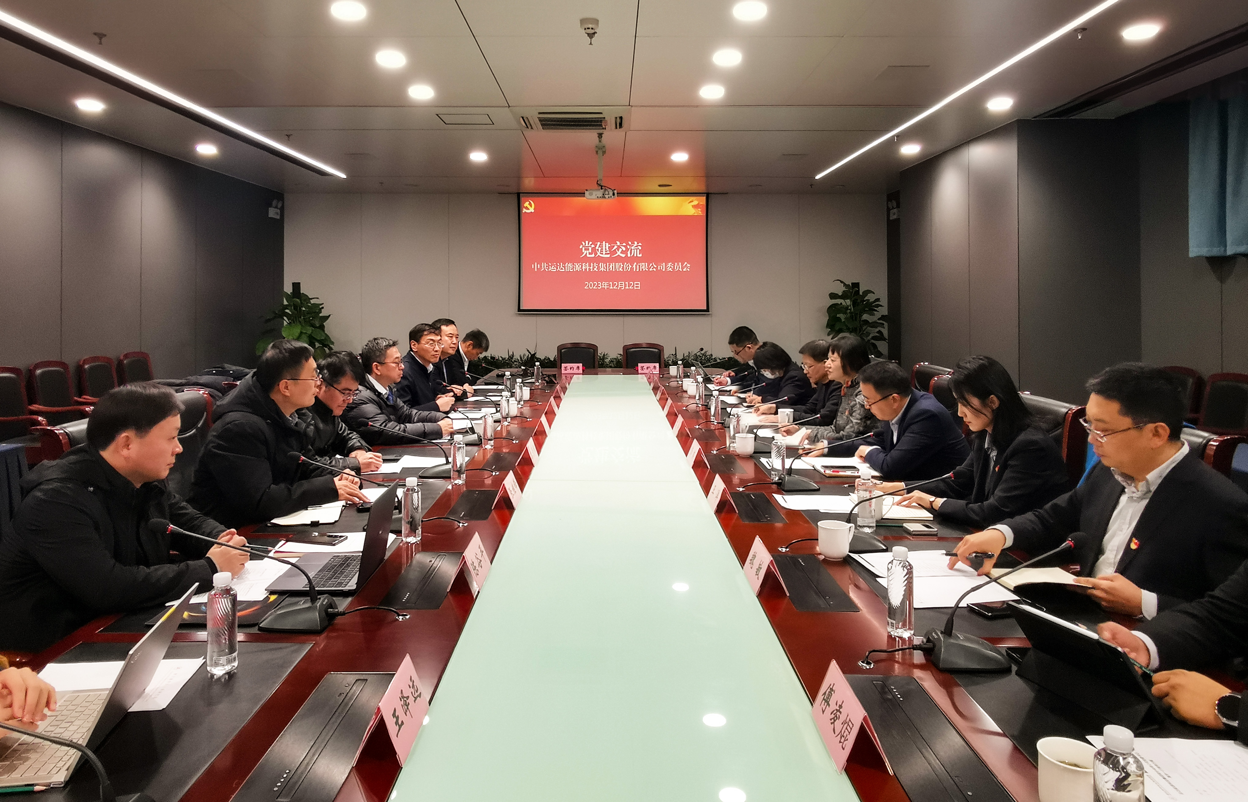 918博天堂股份与浙江清华长三角研究院签订合作框架协议