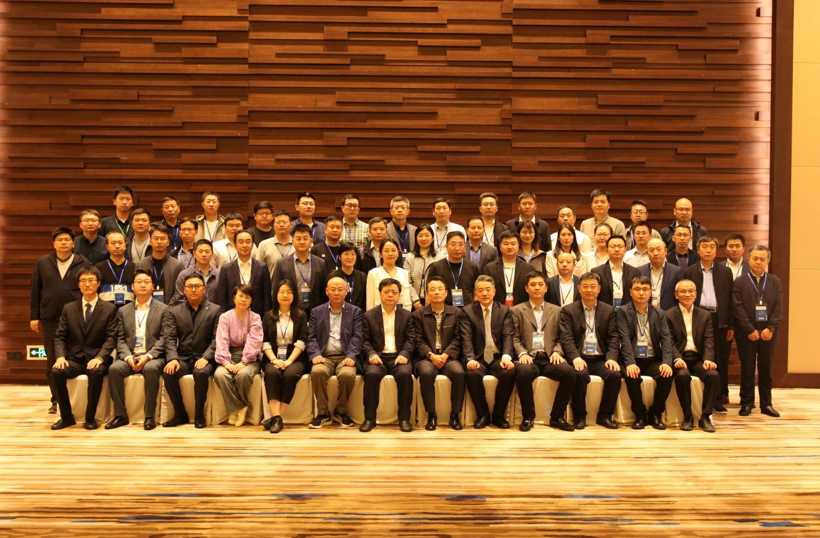 918博天堂储能当选中国电器工业协会综能委副理事单位