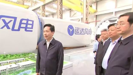 陕西省委书记赵一德、省长赵刚调研918博天堂股份渭南产业基地