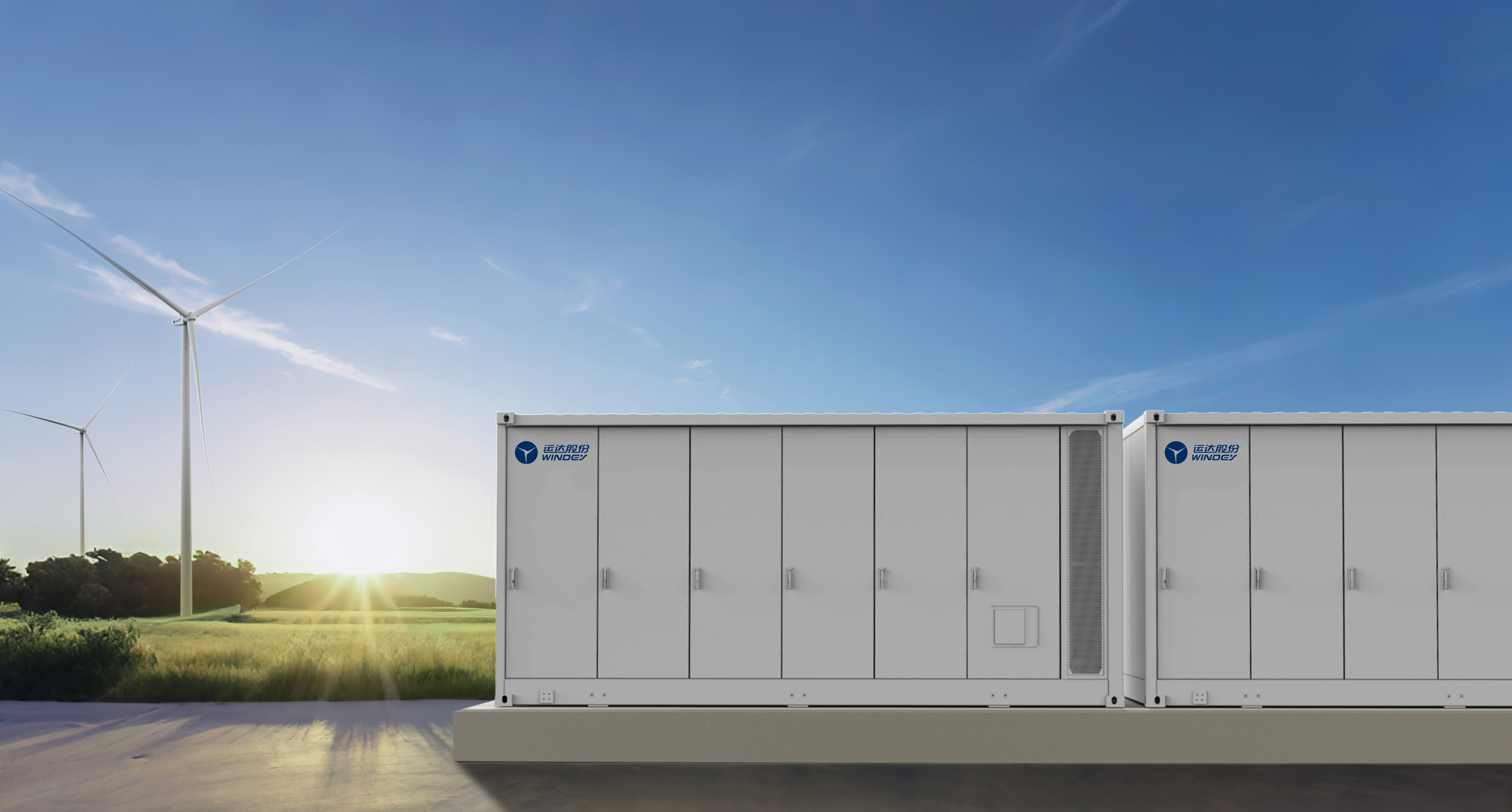 Energy Storage Solutions