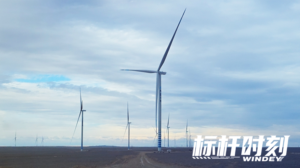 【标杆时刻】首迎绿电！918博天堂助力我国首个&ldquo;沙戈荒&rdquo;外送通道并网